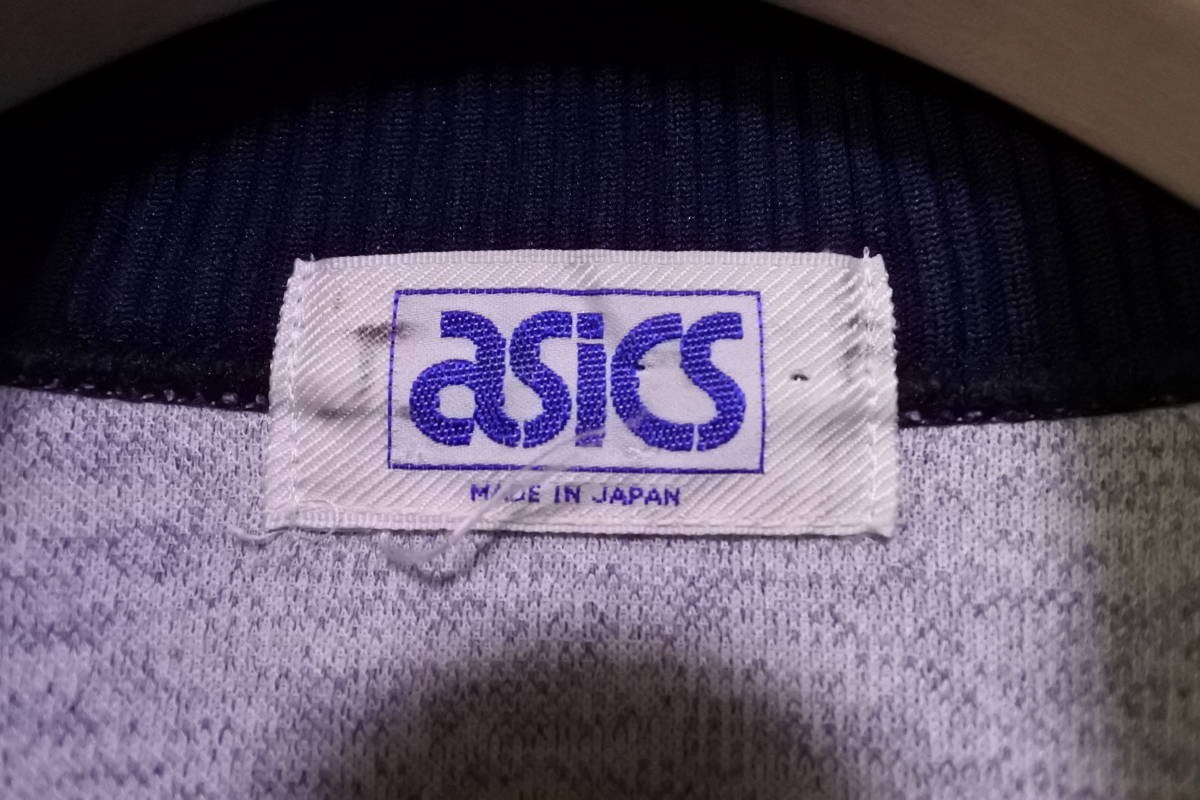 80's asics Vintage Track Jacket size M アシックス トラックジャケットジャージ 杢ブルー×濃紺 日本製_画像6