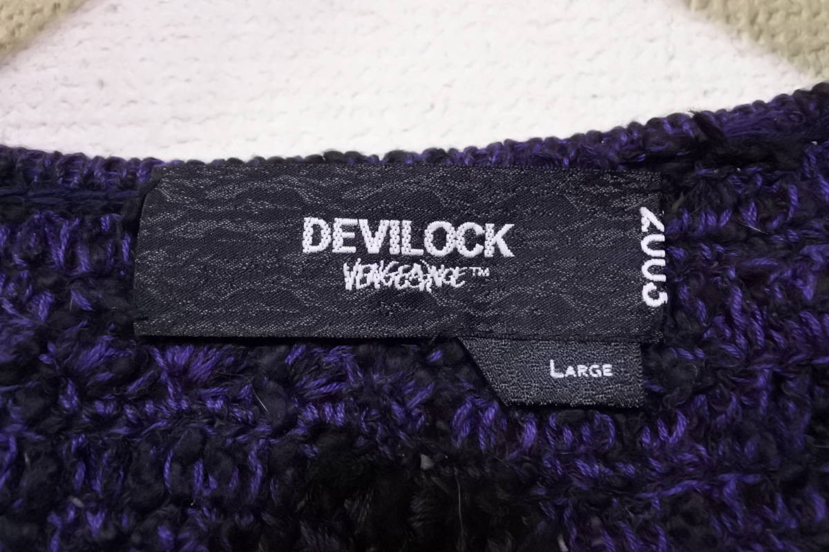 00's Devilock Grunge Cardigan size L ... рок  ...  машина ... пистолет   ...