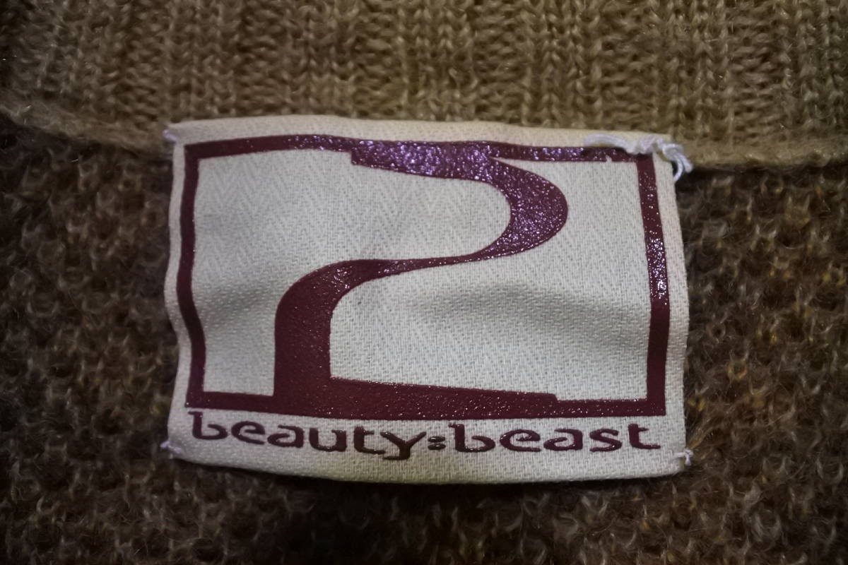beauty:beast Knit Jacket size 3 ビューティービースト モヘア ニット ジャケット デジカモ 迷彩 アーカイブ_画像5