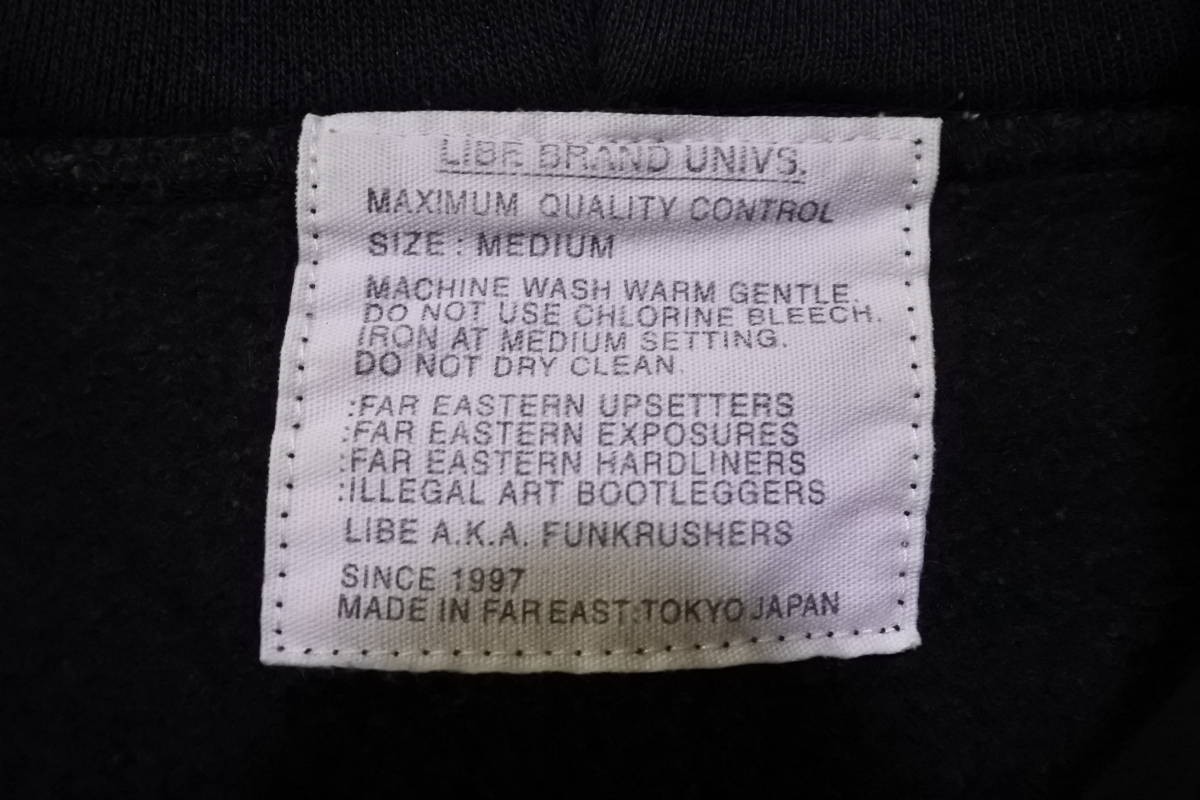 LIBE BRAND UNIVS. スウェット パーカー size M 褪せ黒 フェードブラック_画像4