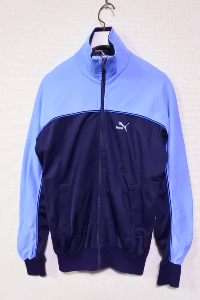 70-х-80-х годов Puma Puma Track Jacket Jersey Size M-L светло-голубой x Navy Euro Vintage