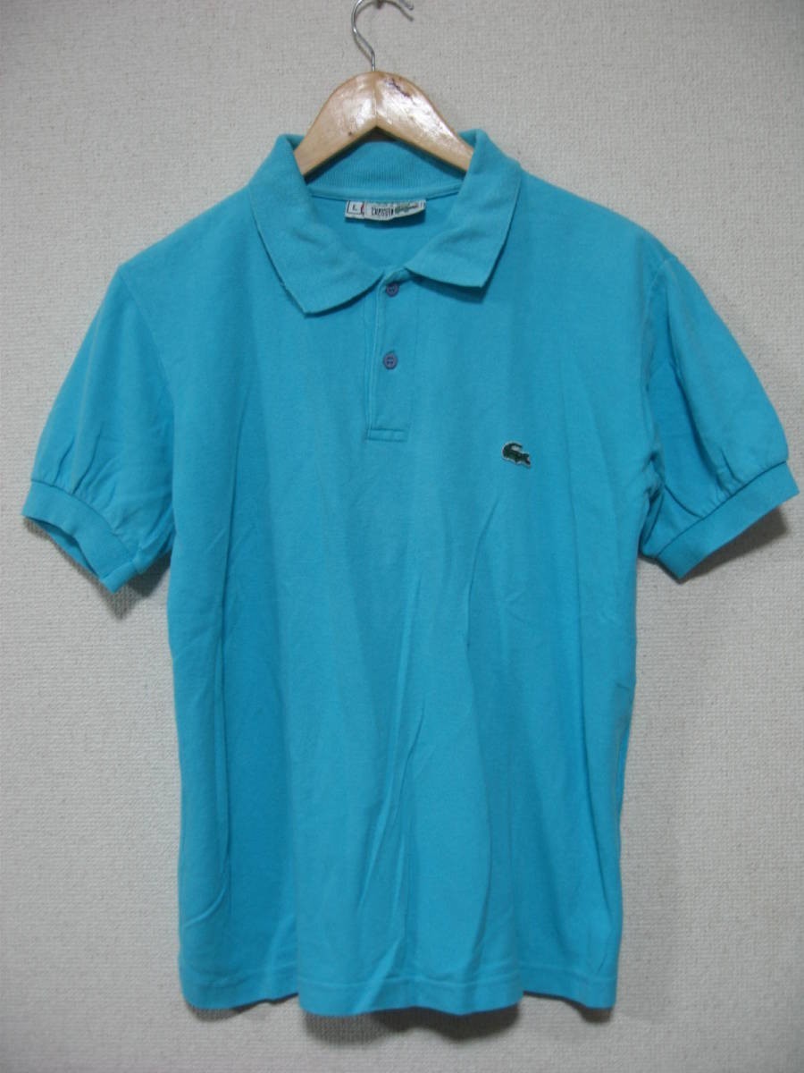 本物保証】 LACOSTE CHEMISE ラコステ ビンテージ ターコイズブルー