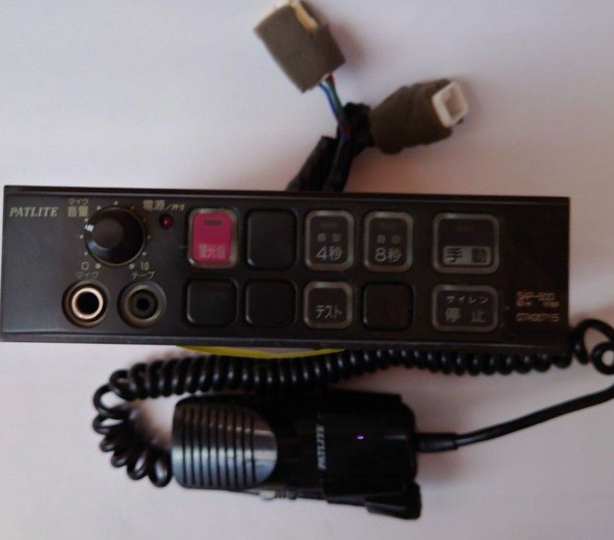 感謝の声続々! 電子サイレンアンプ パトライト社SAP-500BZ-A