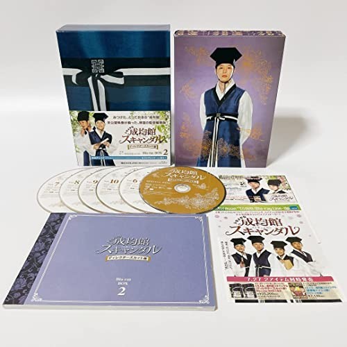 トキメキ☆成均館スキャンダル ディレクターズカット版 Blu-ray BOX2
