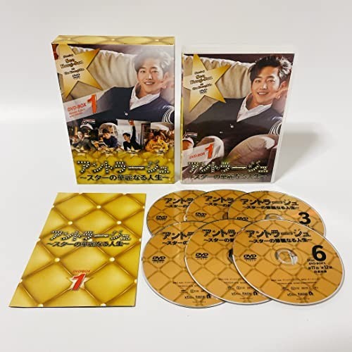 アントラージュ~スターの華麗なる人生~ DVD-BOX1 [DVD]