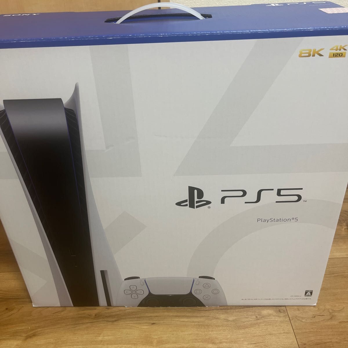 ベストセラー 5 PlayStation (CFI-1200A01) 5 (CFI-1200A01) 新品 新品