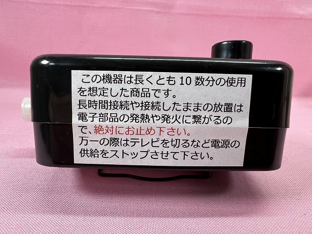 329◆値下げ◇未使用　PPLS　衛星アンテナ調整器　サテライトファインダー　レベルチェッカー　現状品◇◆