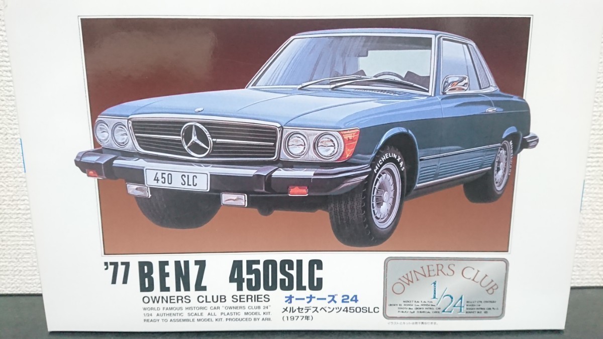 アリイ/旧オオタキ 1/24 メルセデス ベンツ 450SLC（1977年）_画像1