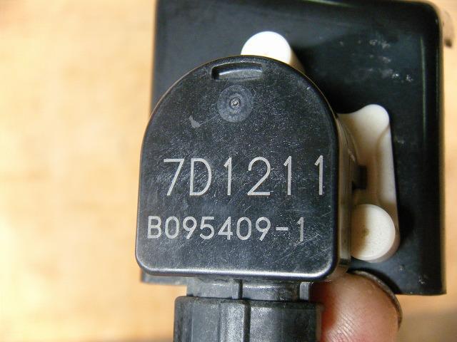 ハイゼットアトレー TA-S320G ハイトコントロールセンサー 　純正品番89408-B5010 管理番号Y8857_画像3