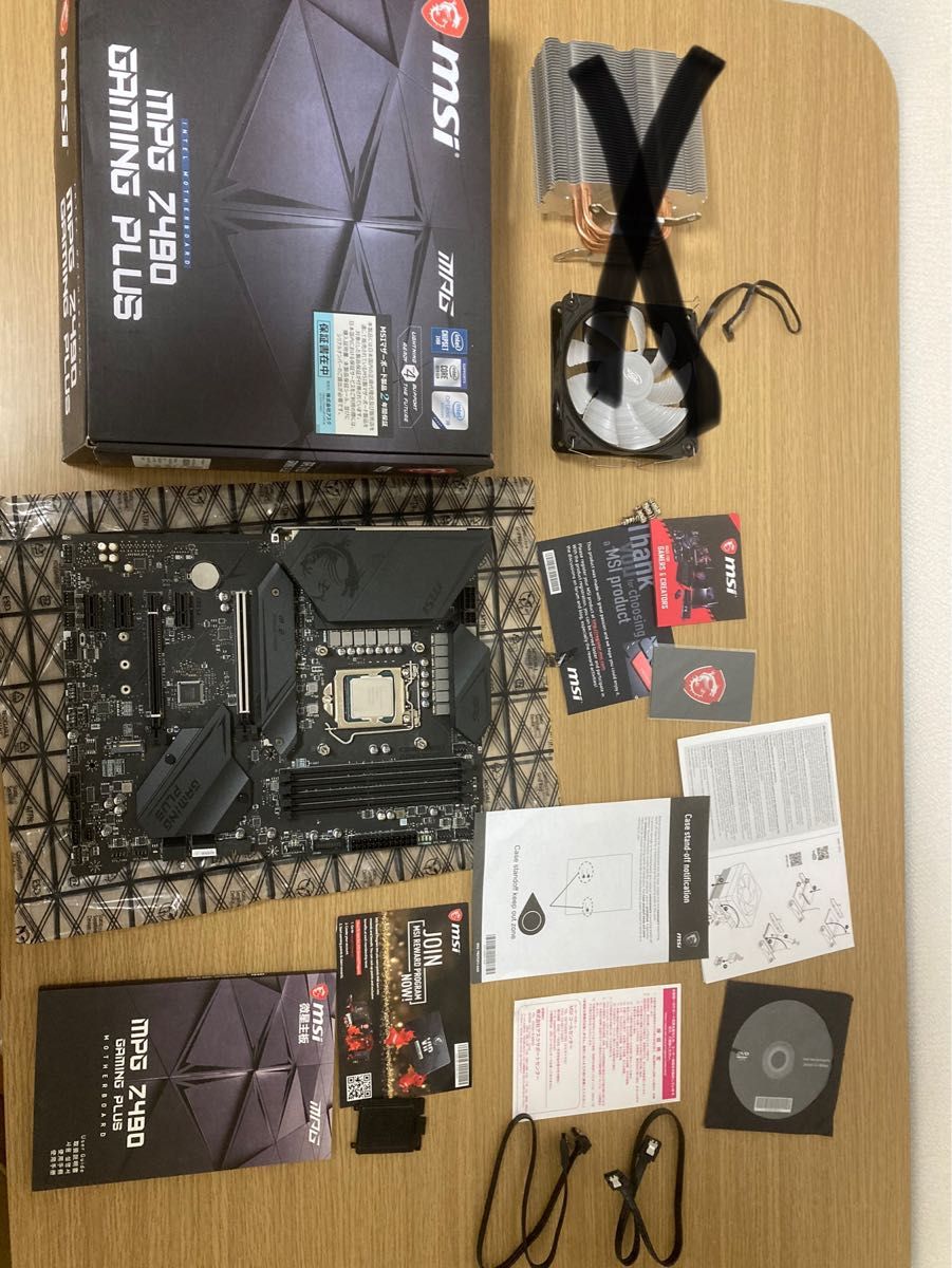 25%OFF】 Core i5 11400F LGA1200 CPUのみ CPU intel i5 Core 10600KF