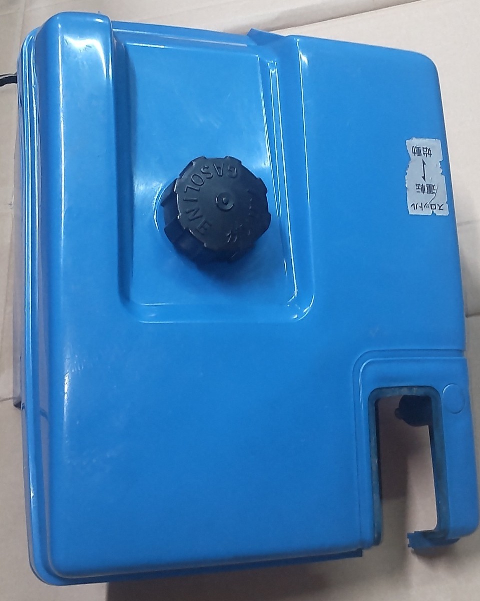 ヤマハ 除雪機 YSM870 燃料タンク(ガソリンタンク)プラスチック ヤマハ 除雪機 YSM870 燃料タンク(ガソリンタンク)プラスチック