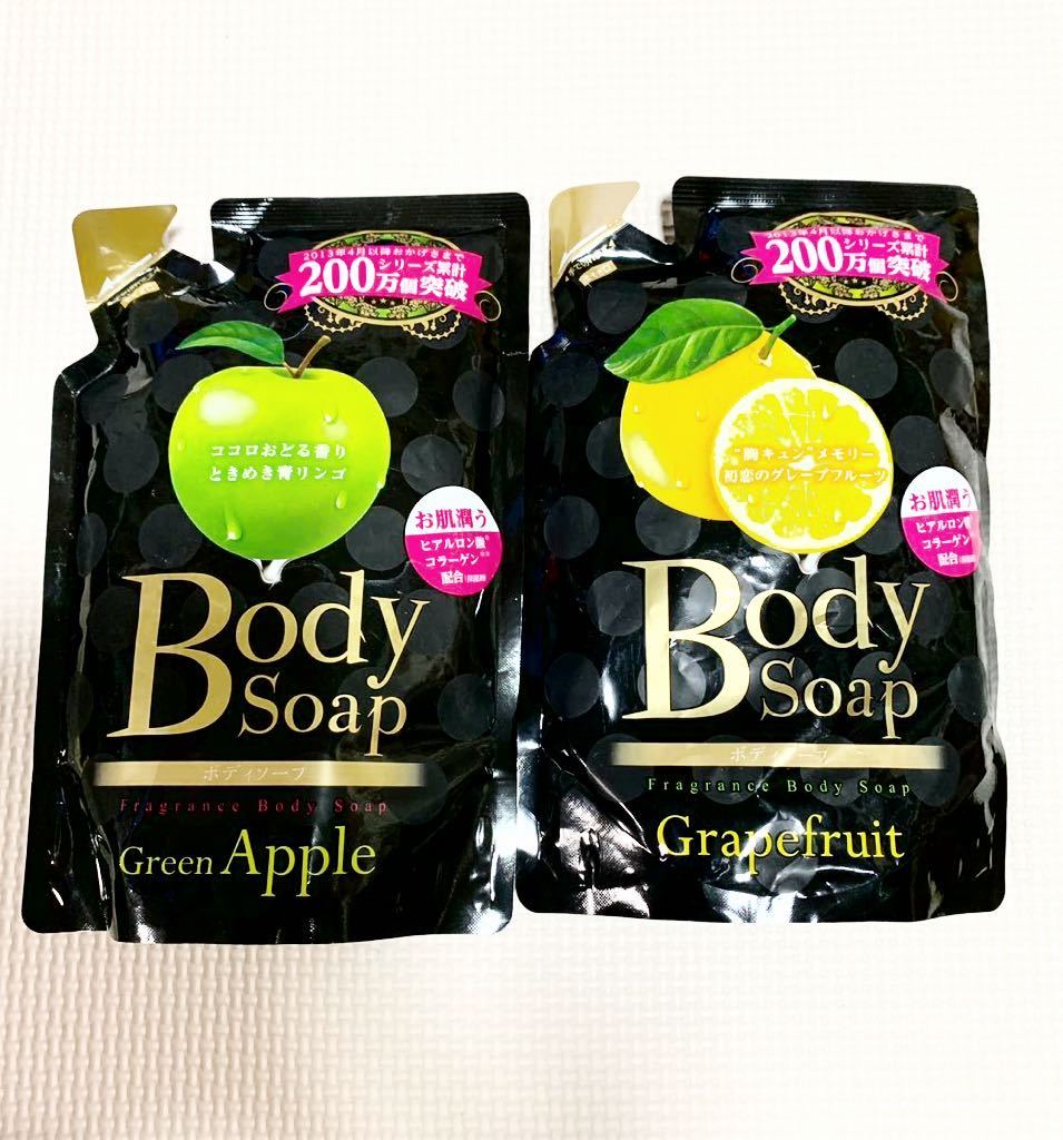 ●Fragrance Body Soap Green Apple (フレグランス ボディ ソープ グリーン アップル) ＆グレープフルーツ★400ml×２個セット★_画像1