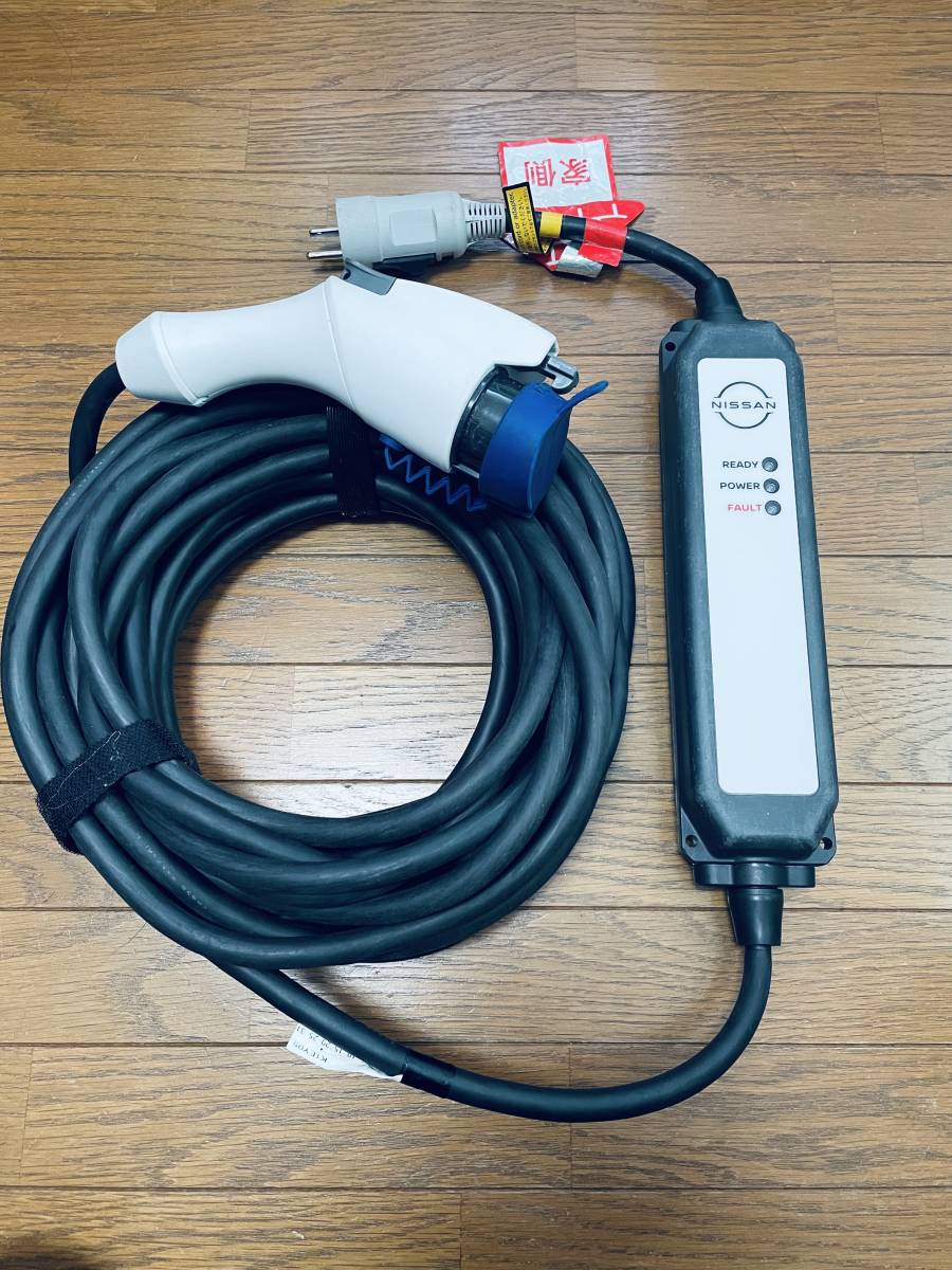 希少 長さ15m 日産リーフ充電ケーブル6WX1A|Yahoo!フリマ(旧 希少 長さ15m 日産リーフ充電ケーブル6WX1A|Yahoo!フリマ(旧