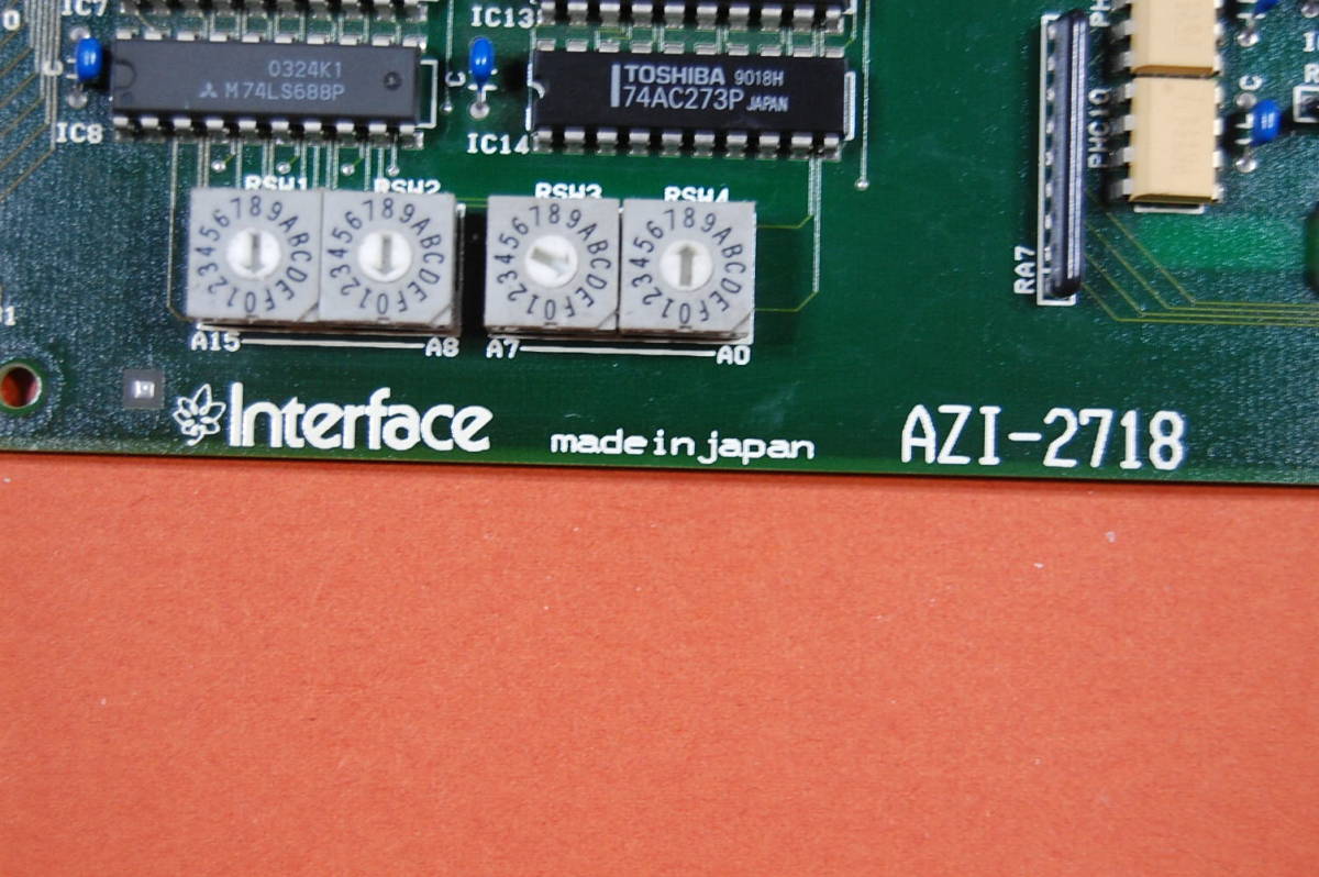 PC98 Cバス用 インターフェースボード Interface AZI-2718 明細不明 動作未確認 ジャンク扱いにて　R-104 5038 _画像2