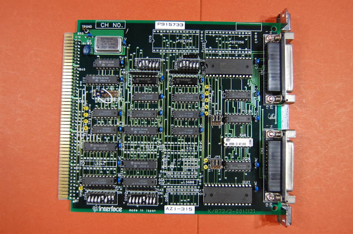 PC98 Cバス用 インターフェースボード Interface AZI-315 明細不明 動作未確認 ジャンク扱いにて　R-108 5733