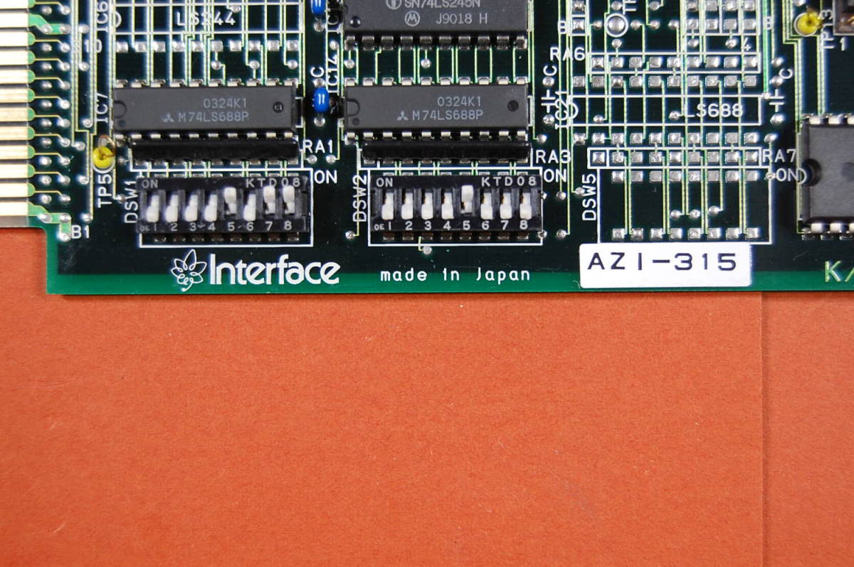 PC98 Cバス用 インターフェースボード Interface AZI-315 明細不明 動作未確認 ジャンク扱いにて　R-108 5733 _画像2