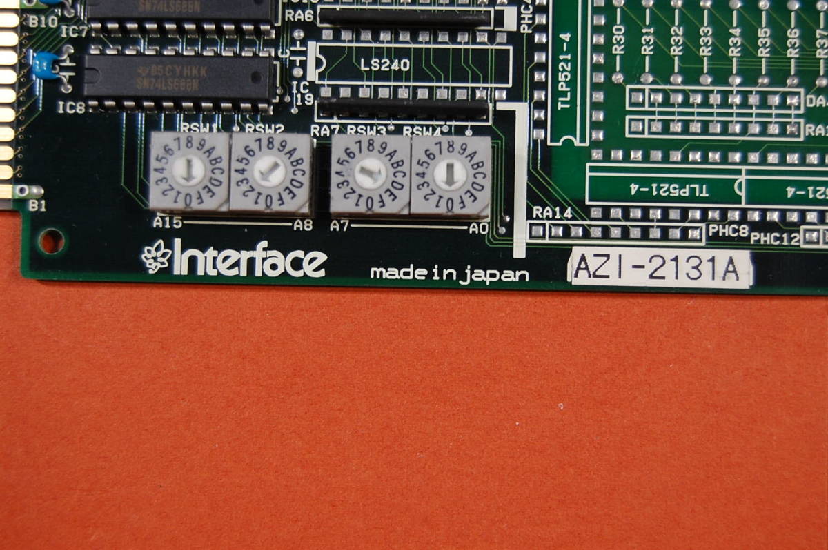 PC98 Cバス用 インターフェースボード Interface AZI-2131A 明細不明 動作未確認 ジャンク扱いにて　R-109 5065 _画像2