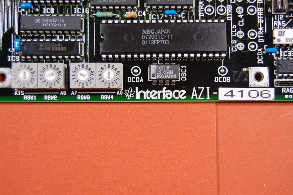 PC98 Cバス用 インターフェースボード Interface AZI-4106 明細不明 動作未確認 ジャンク扱いにて　R-110 5162 _画像2