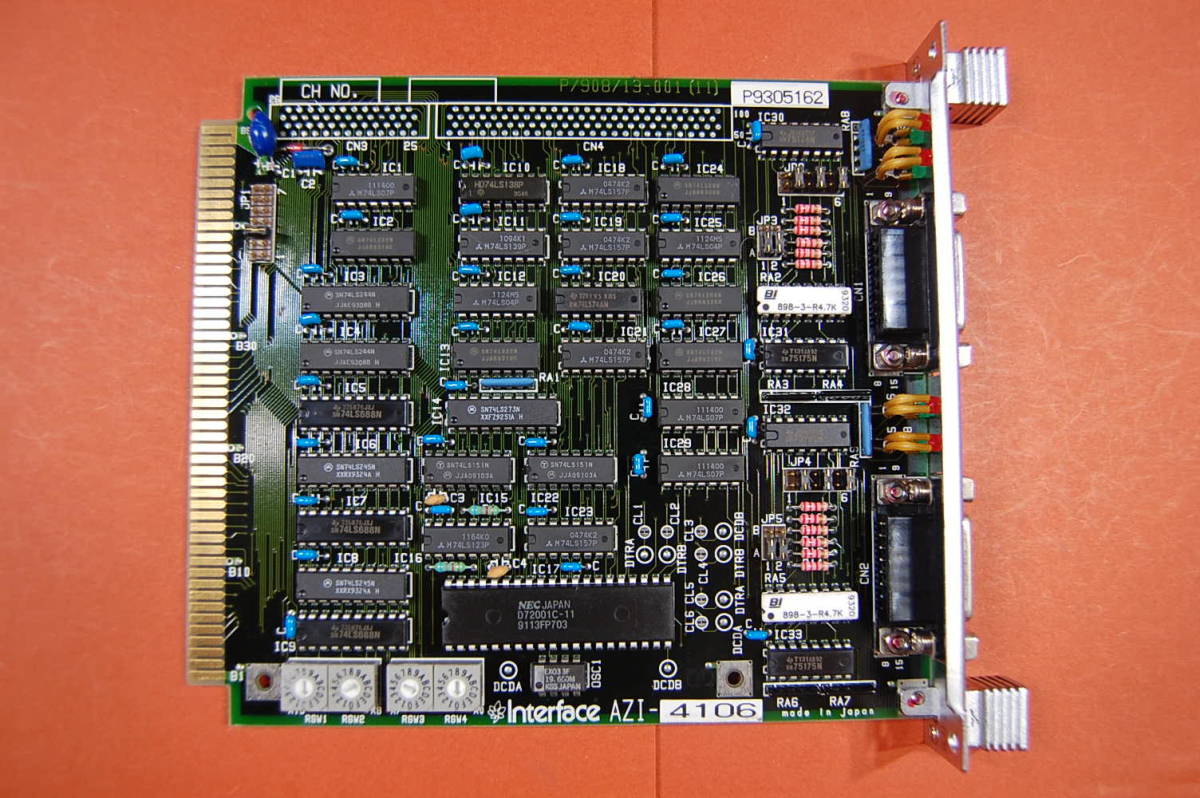 PC98 Cバス用 インターフェースボード Interface AZI-4106 明細不明 動作未確認 ジャンク扱いにて　R-110 5162 _画像1