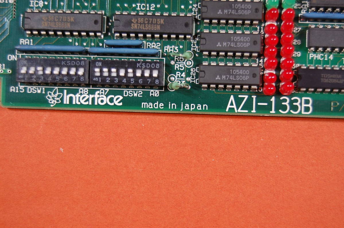 PC98 Cバス用 インターフェースボード Interface AZI-133B 明細不明 動作未確認 ジャンク扱いにて　R-118 9354 _画像2