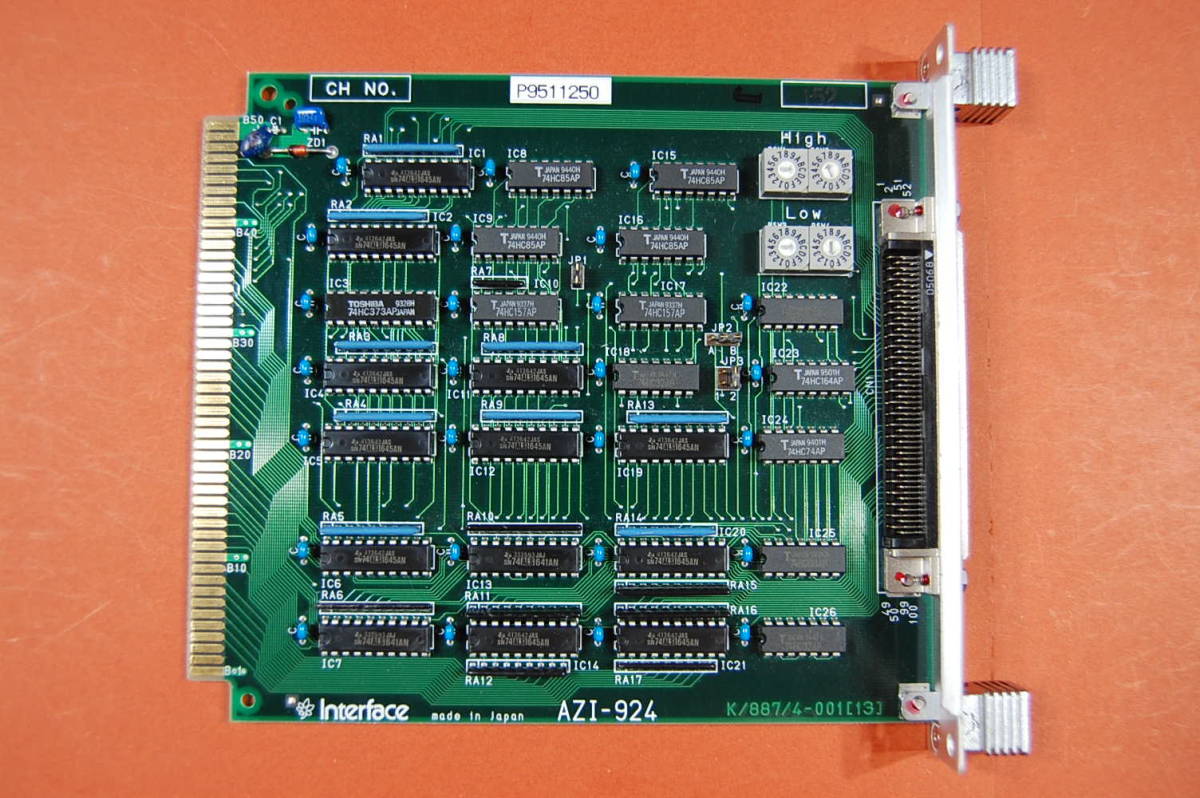 PC98 Cバス用 インターフェースボード Interface AZI-924 明細不明 動作未確認 ジャンク扱いにて　R-119 1250 _画像1