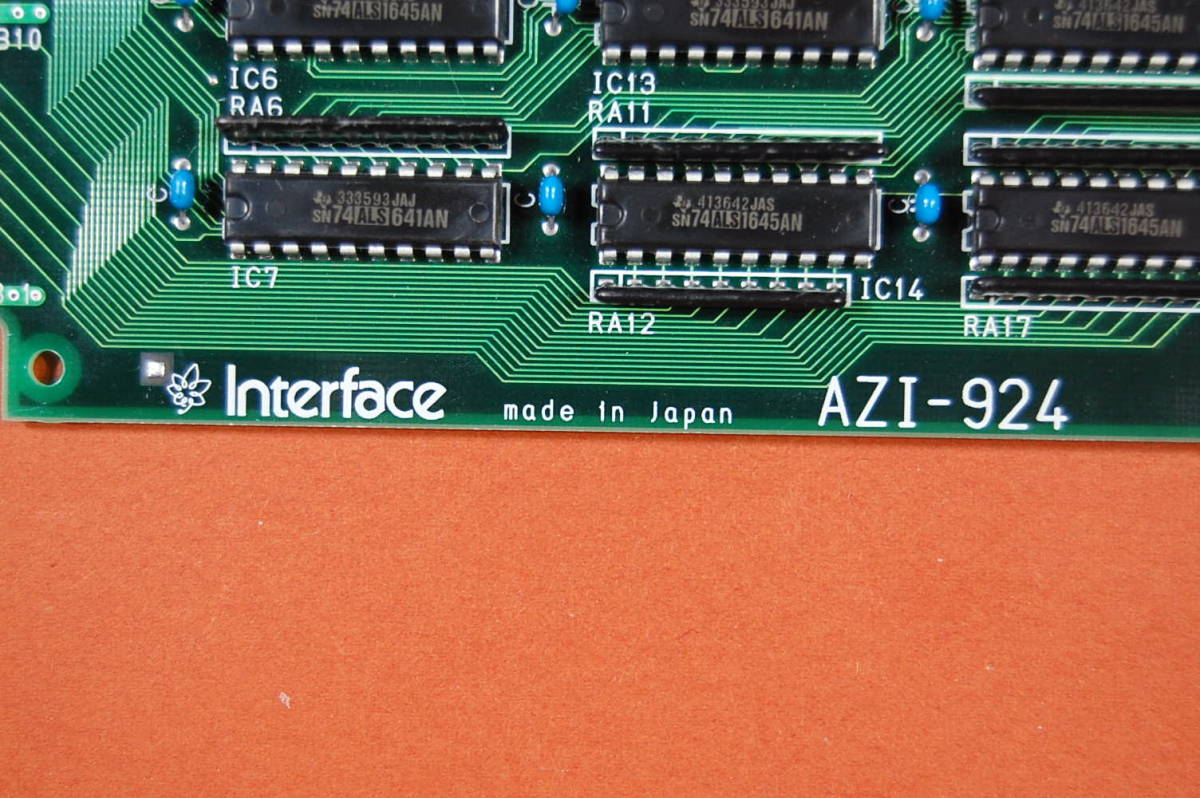 PC98 Cバス用 インターフェースボード Interface AZI-924 明細不明 動作未確認 ジャンク扱いにて　R-119 1250 _画像2