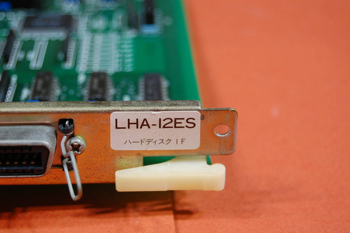 PC98 Cバス用 インターフェースボード Logitec LHA-12ES SASI HDD I/F? 動作未確認 現状渡し ジャンク扱いにて　R-126 3632 _画像5