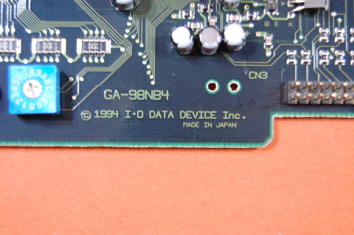 PC98 Cバス用 グラフィックアクセラレータボード IODATA GA-98NB4 動作未確認 現状渡し ジャンク扱いにて　R-142 1123 _画像3