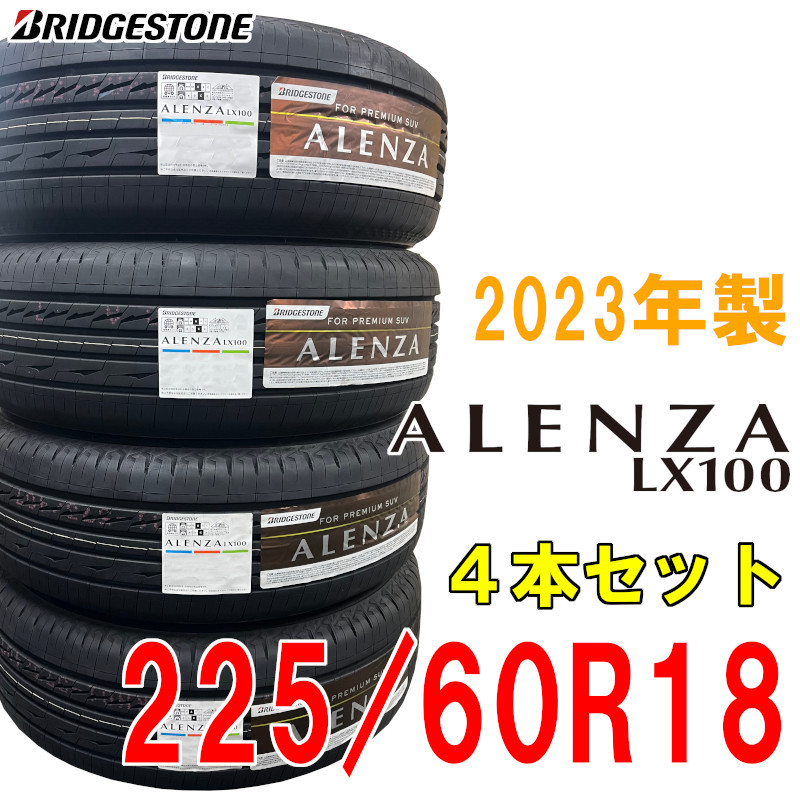 LOHACO Yahoo!店 - 食品・調味料・お取り寄せ｜Yahoo!ショッピング