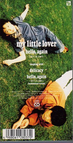 ◆8cmCDS◆MY LITTLE LOVER/Hello,Again～昔からある場所～_画像2