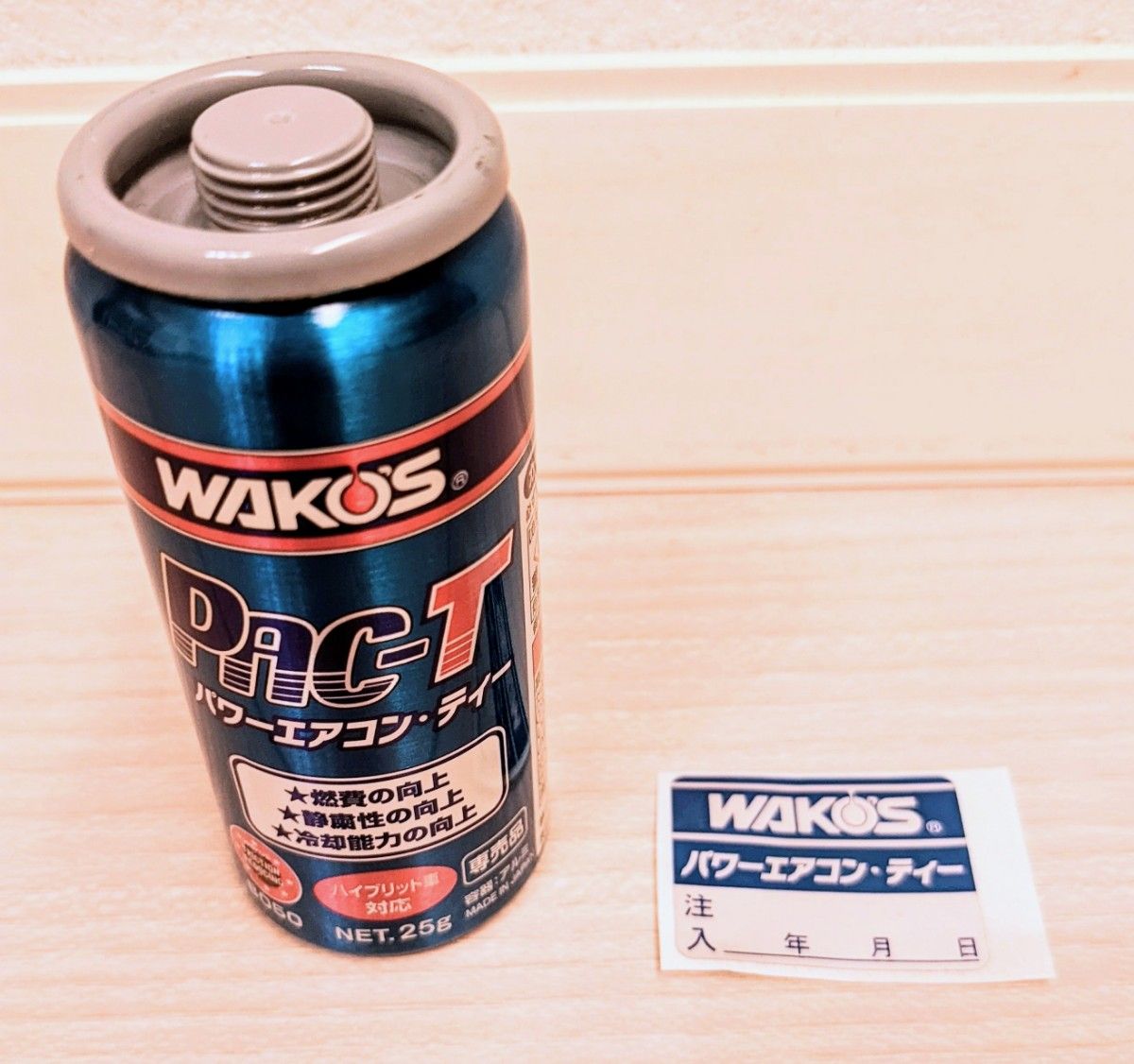 WAKO'S ワコーズ パワーエアコン ティー 25g B050 PAC-T 1本 旧名 パワーエアコン プラス