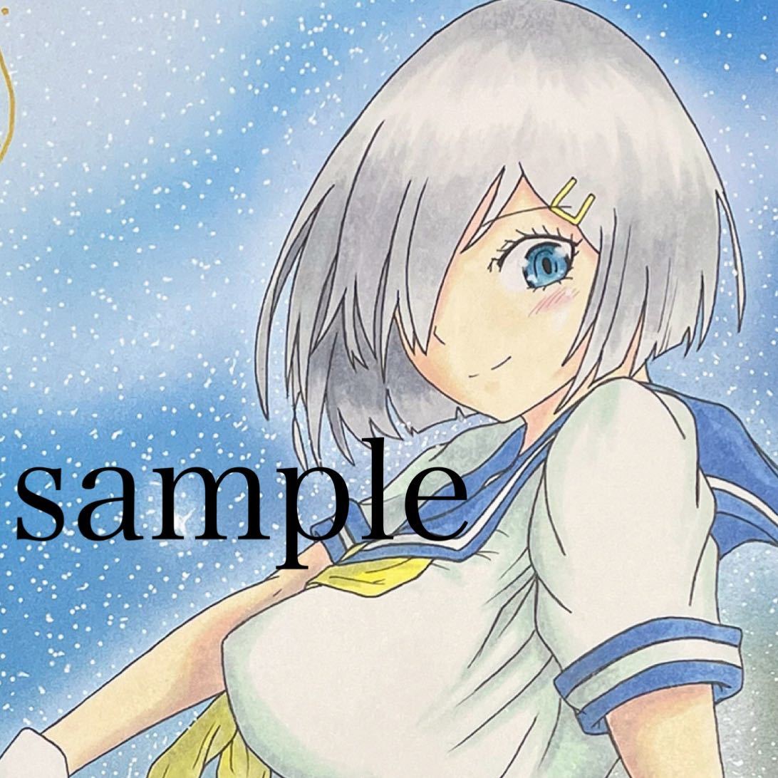 人気即納 ヤフオク! - 同人手描きイラスト 艦これ 艦隊これくしょん 五
