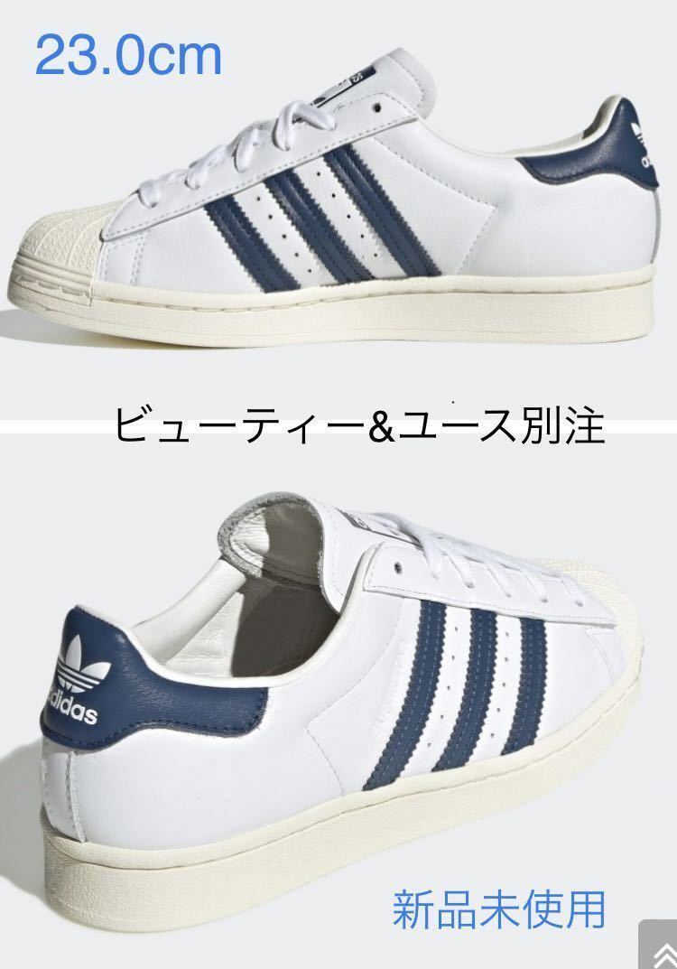 天然皮革 adidas アディダス SUPERSTAR BYスーパースター 天然皮革 adidas アディダス SUPERSTAR BYスーパースター