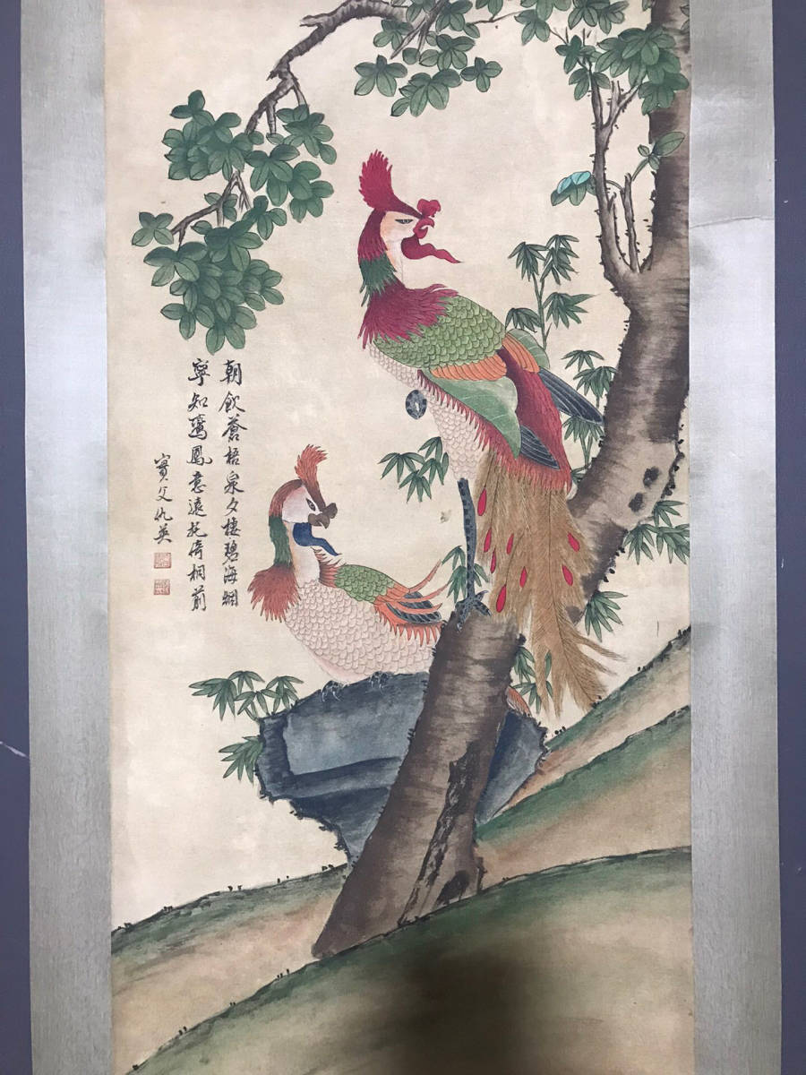 蔵友館蔵品・中国字画・四尺中堂字画・明代・仇英・仕女画】中国古玩