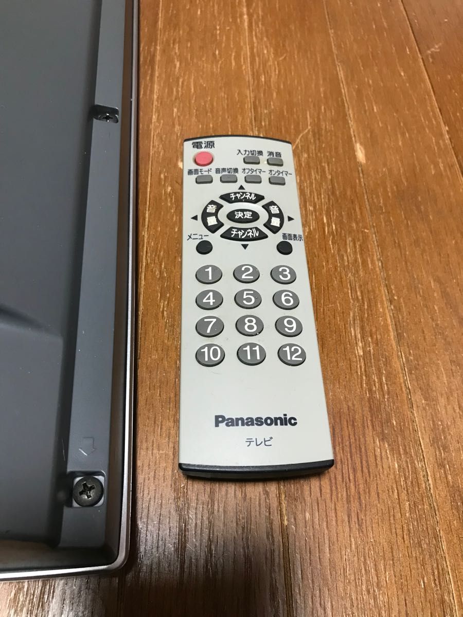 パナソニック ビエラ TH-14LA2 アナログTV|Yahoo!フリマ(旧 パナソニック ビエラ TH-14LA2 アナログTV|Yahoo!フリマ(旧