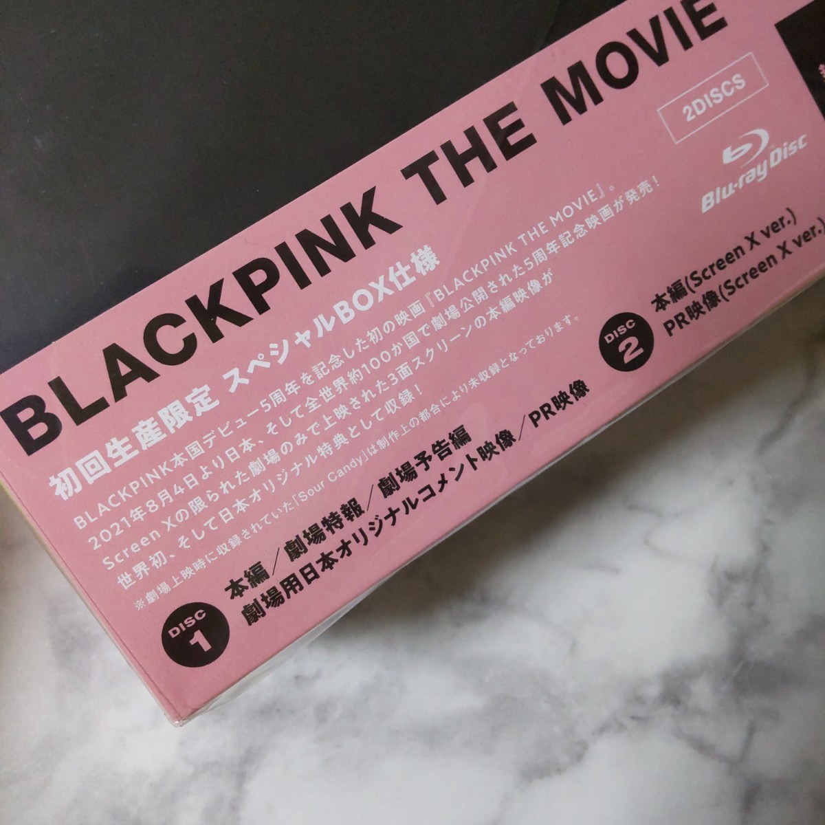 BLACKPINK【楽天ブックス限定先着特典】付き！BLACKPINK THE MOVIE -JAPAN PREMIUM EDITION- 【Blu-ray】新品 ロゼ ROSE ジェニ リサ ジス_画像7