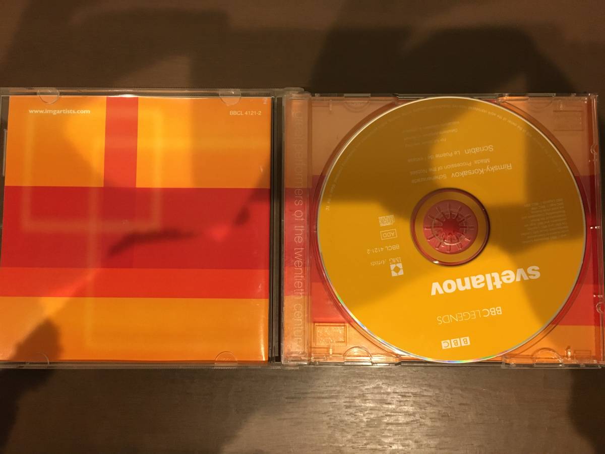 CD/Rimsky-Korsakov・Scriabin / Svetlanov/【J24】 /中古_画像4