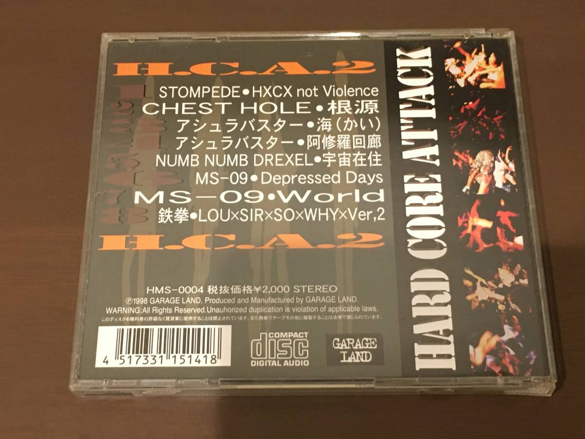 CD/GARAGE LAND　HEAD CORE ATTACK Vol.2/【J3】 /中古_画像2