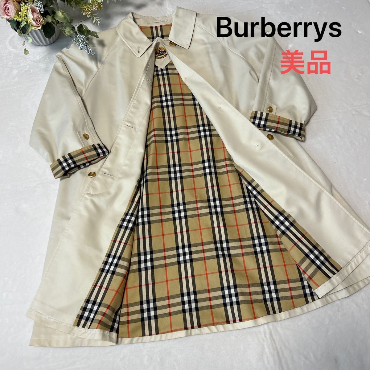 高価値 【希少】90s 極美品 バーバリーズ 星柄 ステンカラーコート