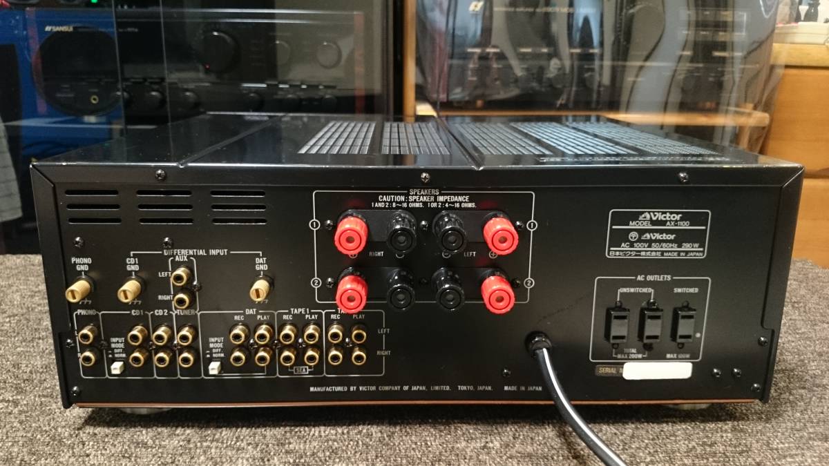 Victor AX-1100 ビクター 『整備動作品 保証あり』 プリメインアンプ Victor AX-1100 ビクター 『整備動作品 保証あり』 プリメインアンプ