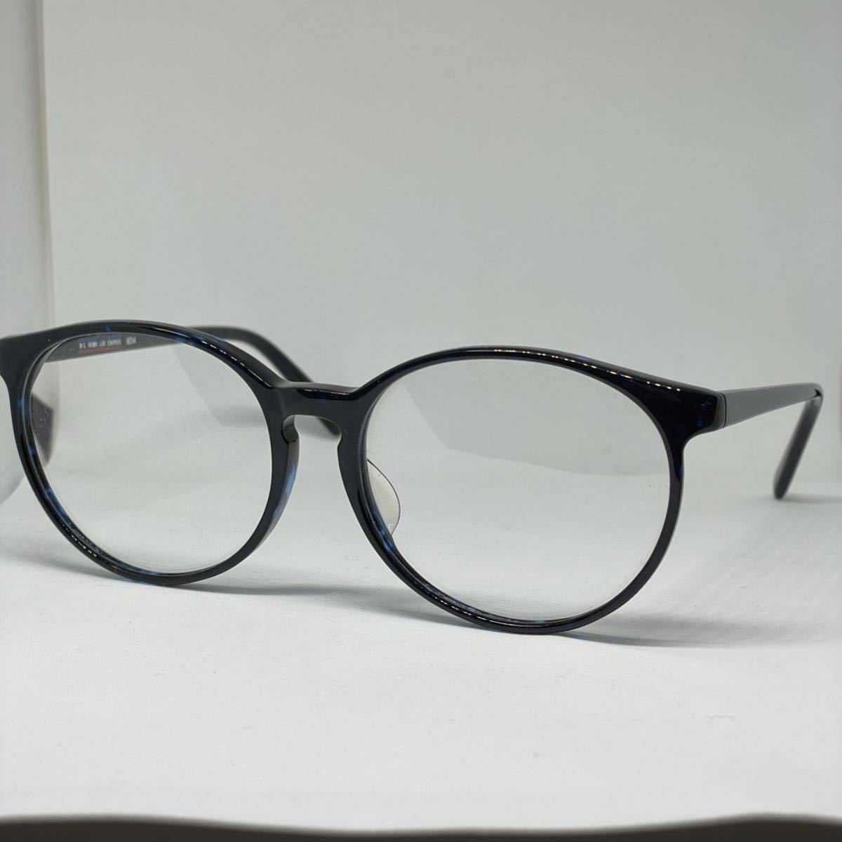 アウトレット レンズ交換対応 H・L HENRI LUC CHAPUIS ボストン メガネフレーム ブルーマーブル オプティーク 眼鏡 めがね