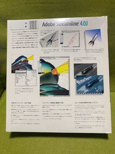 ★☆未開封品 Adobe Streamline 4.0J Macintosh版☆★の画像2