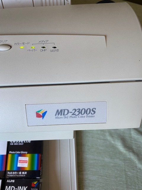 ★☆ALPS MD-2300S 通電のみ確認 インク付き☆★の画像2