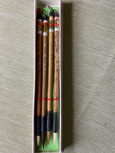 ** middle ... lake writing brush .4 pcs set unused goods **