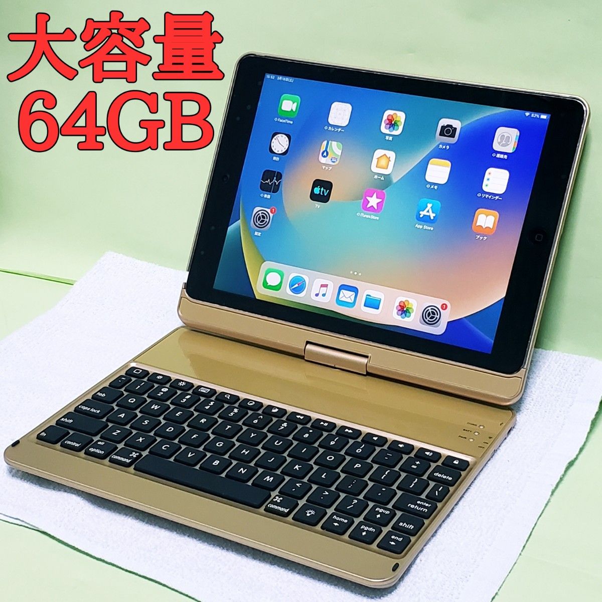 キーボードケース付き 大容量64GB 良品 Apple iPad Air｜PayPayフリマ