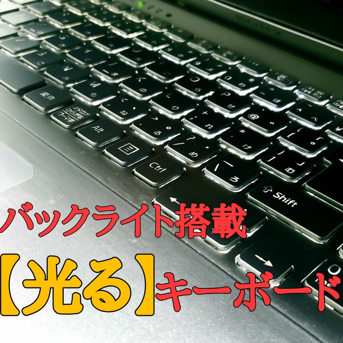 ☆大人気VAIO☆爆速!! i7&SSD☆高画質!! GeForce☆ゲーミングPC☆