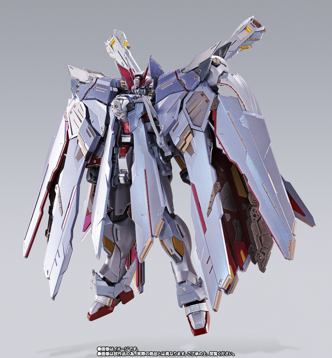 新品未開封品】METAL BUILD クロスボーン・ガンダム X-0 フルクロス