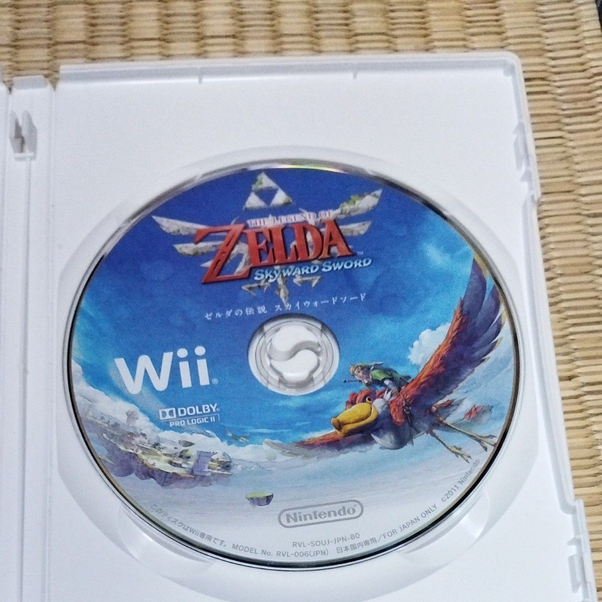 【Wii】 ゼルダの伝説 スカイウォードソード