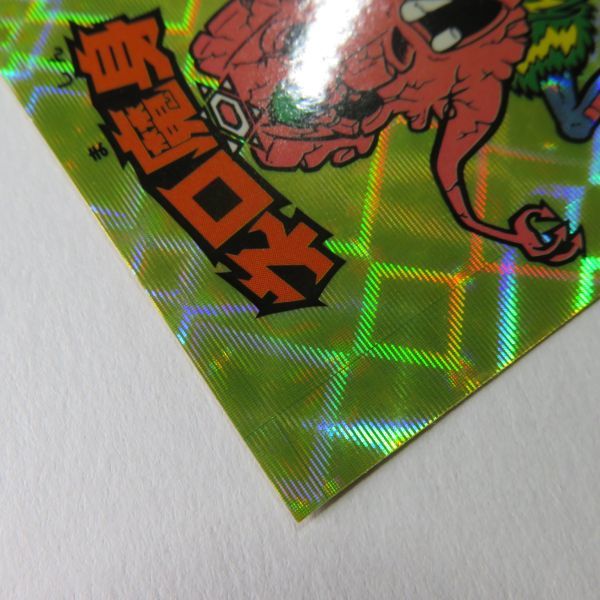 item_image_6