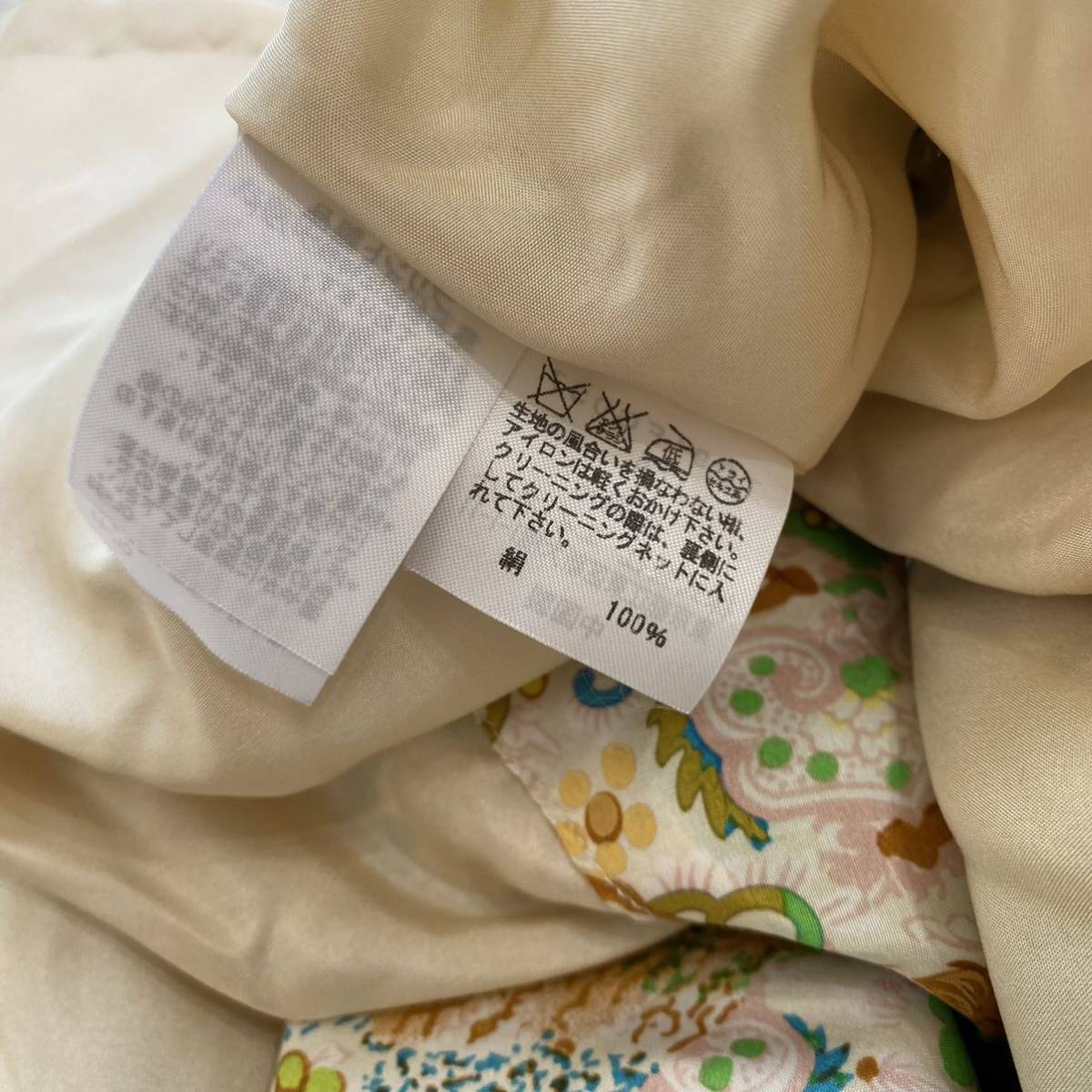 [ прекрасный товар ] Tsumori Chisato TSUMORI CHISATO* уровень . оборка юбка зеленый принт шелк 100% размер 2 M y23031902